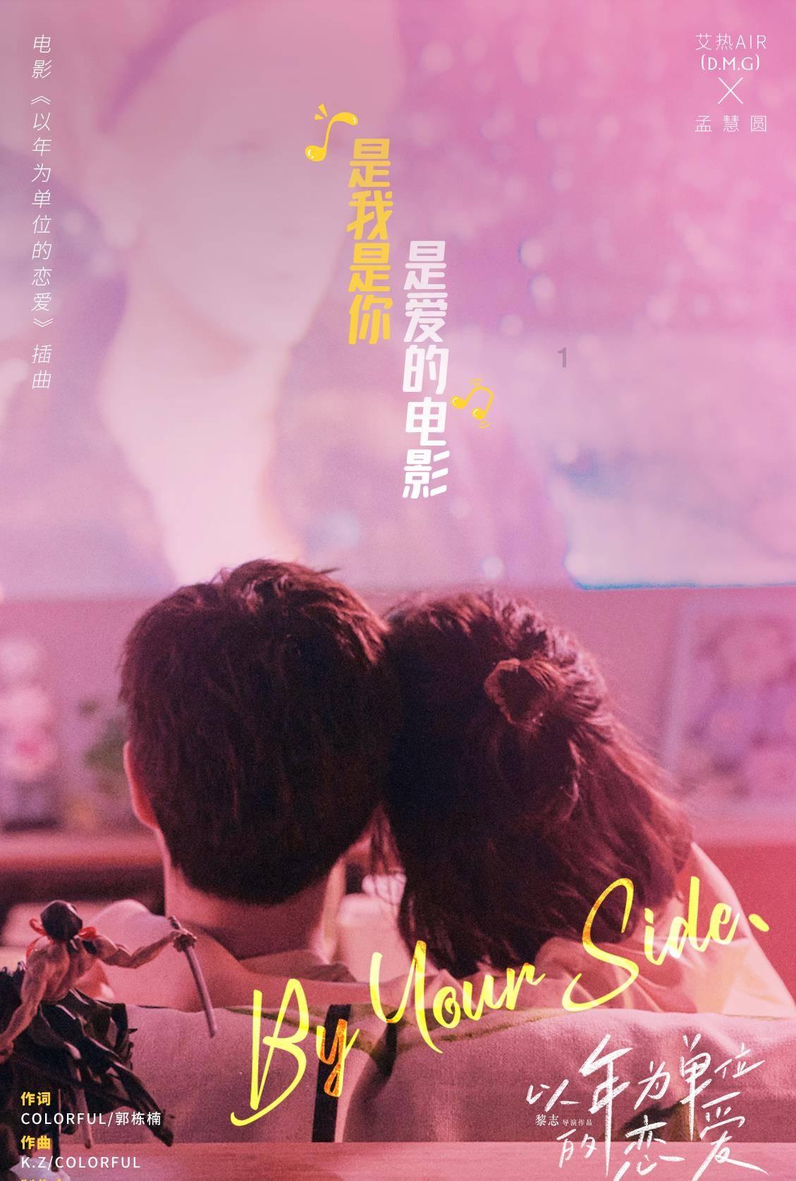 这是什么鞋子?- 有问必答平台