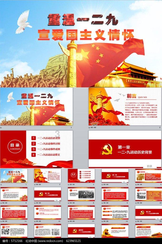 哈哈体育官方入口