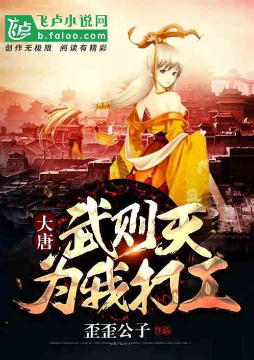机智问答网页-智能解答问题这首歌背后有什么故事吗