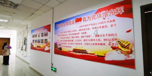 哈哈体育官方入口